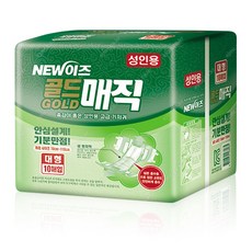 95eb4538bedc13f2eca54f985725ee0541a1620a74c0c4a681e600f2ea61.jpg