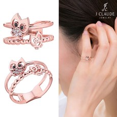 두줄부엉이반지 14k 18k