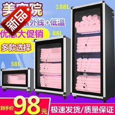 4a2d62579af5e2a3dac05aefdc1a1e5e92b90afb60c72fd2af0e572848d3.jpg