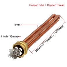 더블 U 침수 온수기 부품 구리 튜브 스레드 가열 요소 1인치 DN25 220V 3KW, 01 220V_01 3KW 200mm Copper