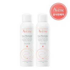 아벤느 오 떼르말 미스트
