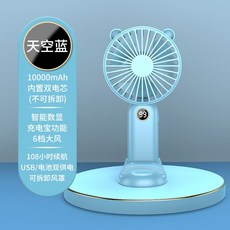 홈플러스선풍기