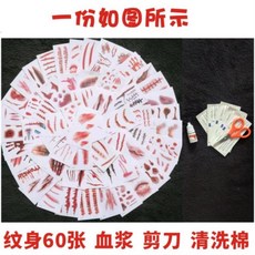 c38b6fce4bf787ef7f9b005e101dfa23d631872d0dbc3e78311005c5490d.jpg