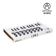 ARTURIA MINILAB MK2 WHITE 아투리아 미니랩 미니 마스터건반 신디사이저 미디키보드, 화이트