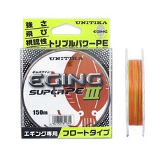 유니티카에깅슈퍼