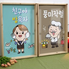 드루와디자인