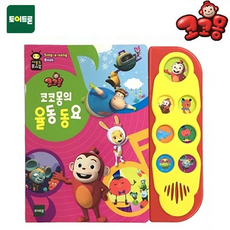 8c8ca6732deb5a6bd2b77df549fb21c8e14097db3c0d63b209d14e0f036a.png