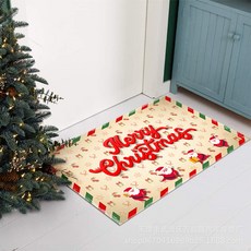 세사리빙카페트