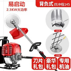 a26380960abcd2870f0d19c7a044b864f6b70407168df521c8d49eaa5f04.jpg