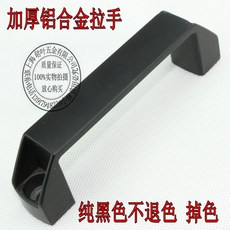 dc9eb390c2de5d7232bedc48960840245c9a61907eb8c88c3742999aef12.jpg