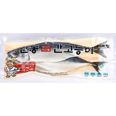 간고등어 (안동 500g), 본상품, 1, 본상품선택
