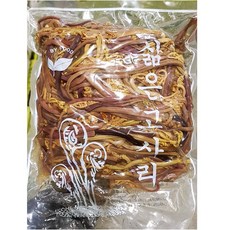 데침고사리나물 데친고사리 자숙고사리 삶은고사리나물 중국산고사리 생고사리 제사나물 1kg 10kg, 1개