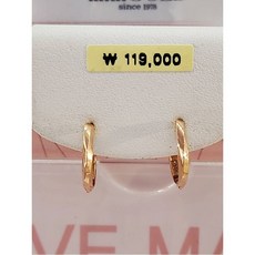 골든듀블루밍시그널귀걸이