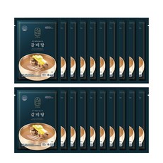 허닭식단 [신제품특가/본사당일출고] 갈비탕 600g, 20팩
