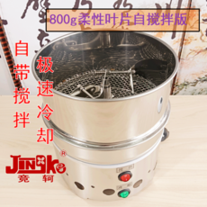 커피 로스터기 원두 로스팅기계 자체 쿨러 냉각기, 상세 페이지 참고, 800g 용량 커피 토스터기+냉각기, 1개