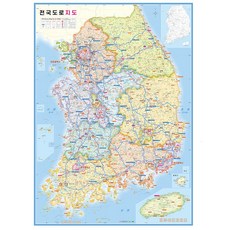 휴대용 전국 도로지도 우리나라 대한민국 교통 행정 여행 교육용 코팅지도 50x70cm, 전국도로지도 (50x70cm)