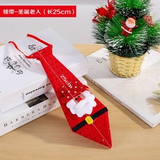 fc8531f531cd03a310087d8784c69ea8353363b23008f713d0c49095f064.jpg