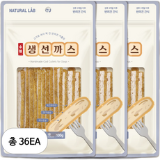 내츄럴랩 커틀릿 강아지 간식, 생선, 100g, 36개