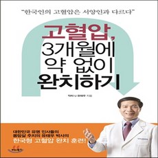 약정보도서