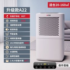 ad-01h505w