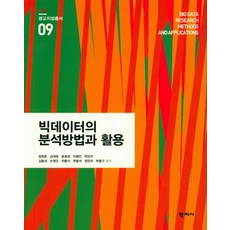 김대욱