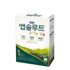 유기농궁1단계400