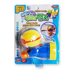 뽀로로워터핸즈수도꼭지