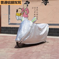 d1a6771b1724c705e90db8b95db645828e75591c50812c577c95a9af7dad.jpg
