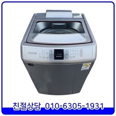 4d5a43a5beaab7da63ce33dca93d366554d50e45e4d91e7901e027cdaaa8.jpg