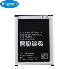 삼성갤럭시폴더2배터리