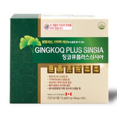 큐나플러스드라이기
