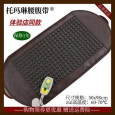 dda1d13160cc88a3156a149b2bdb5bdbb4cafbb2b452630b4311e32a2079.jpeg