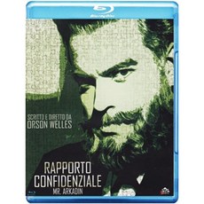 기밀 보고서 (Blu-Ray) [이탈리아] [Blu-ray], 단일옵션