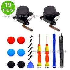 19dbimimoantennabuilt-in