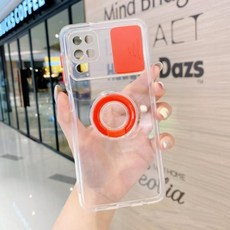 주파집충전보호케이스울트라