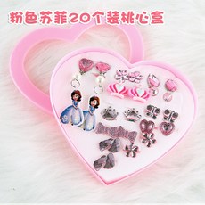 c4145cb5e85f5b507e2ec2587d44bb8b6bcd4aa805acd73a2ad2f7483603.jpg