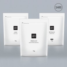 가성비가브랜드다 베이킹소다1kg+과탄산소다1kg+구연산1kg 지퍼백, 3세트