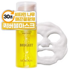 메노킨 30초 퀵 미백 광채 버블 마스크 브라이트, 1개