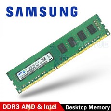 삼성ddr432gb