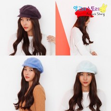 앙베레