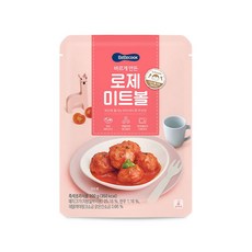 베베쿡, 1개, 베베쿡 바르게 만든 로제미트볼 1개