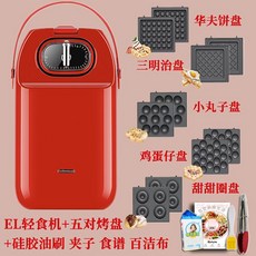 e0286a22a85c35e7190c51c40b8143f6b20017011d1f906979c66eb95445.jpg