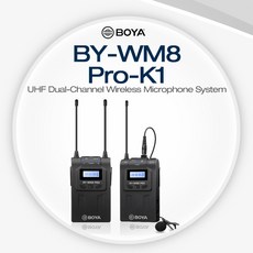 BOYA 보야 마이크 유투브 동영상 방송 촬영장비, BOYA BY-WM8 Pro-K1 무선마이크