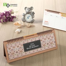 먼셀색조표
