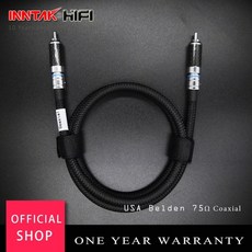 벨덴75동축케이블rca