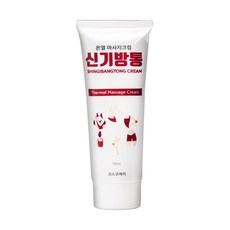 시골티비수신기