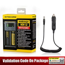 호환 Nitecore D4 D2 디지털 충전기 LCD 지능형 회로 글로벌 보험 리튬 이온 18650 14500 16340 26650 배터리 I4 I2