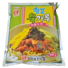 청포묵가루