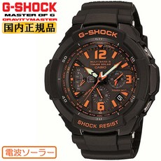  카시오 G쇼크 전파 솔라 그라비티 마스터 GW-3000B-1AJF CASIO G-SHOCK Master of G 마스터 오브 G 전파 시계 초침 첨부 맨즈 손목시계 