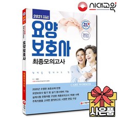 74ccd1f0506b3205a3dbb8e16c60389b3a83c8442f52aab6a8fea6f39a19.jpg